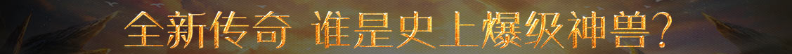 天下日報